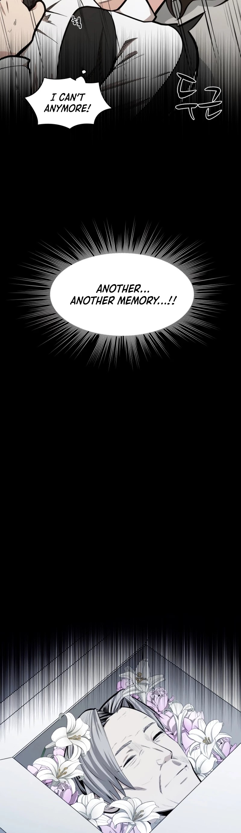 The Tutorial is Too Hard Chapter 16 page 16 - Chapter 16
