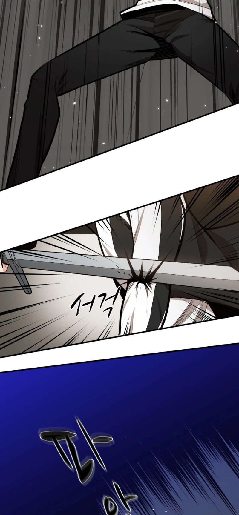 The Tutorial is Too Hard Chapter 16 page 21 - Chapter 16