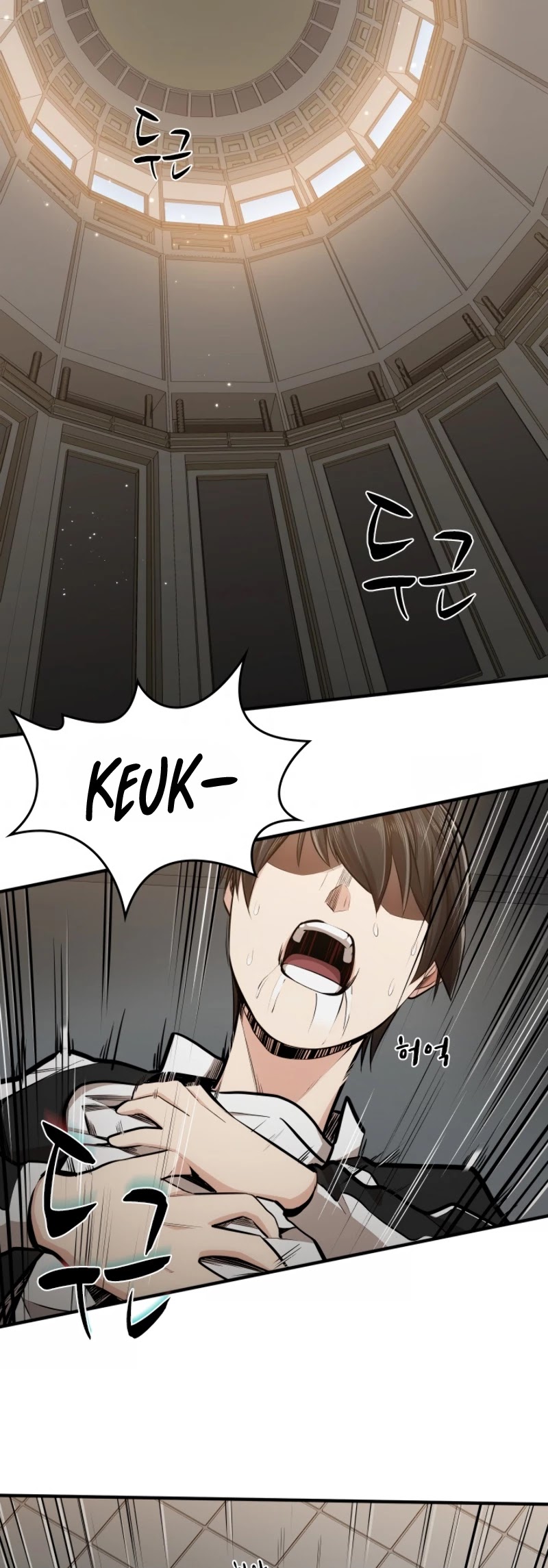The Tutorial is Too Hard Chapter 16 page 4 - Chapter 16