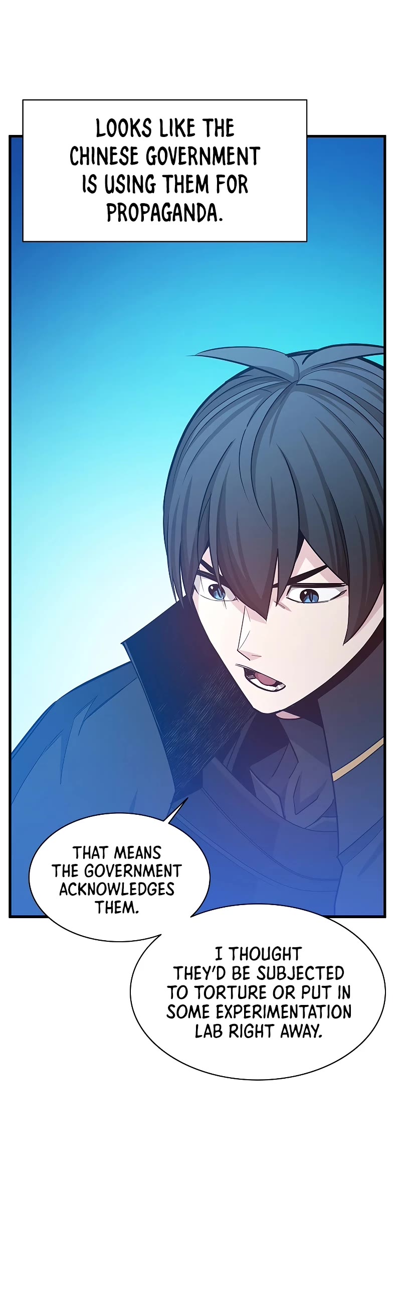 The Tutorial is Too Hard Chapter 160 page 16 - Chapter 160