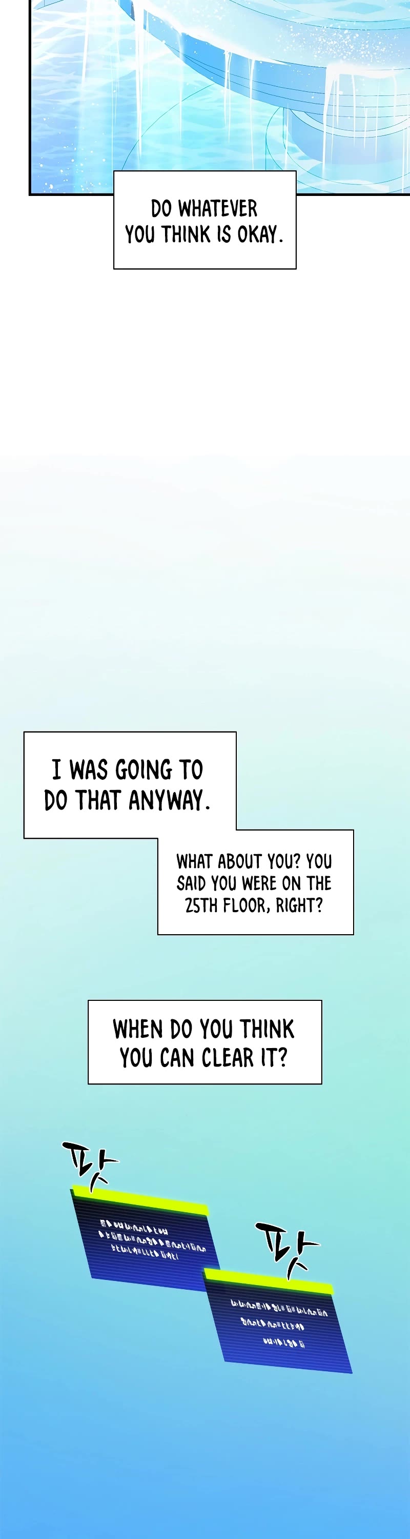 The Tutorial is Too Hard Chapter 160 page 23 - Chapter 160