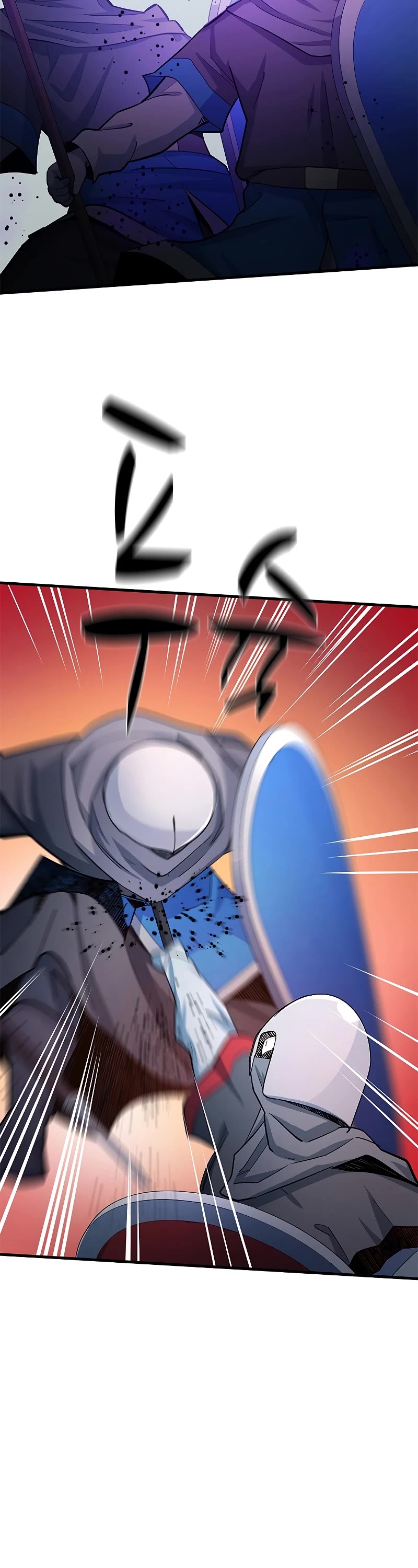 The Tutorial is Too Hard Chapter 160 page 29 - Chapter 160