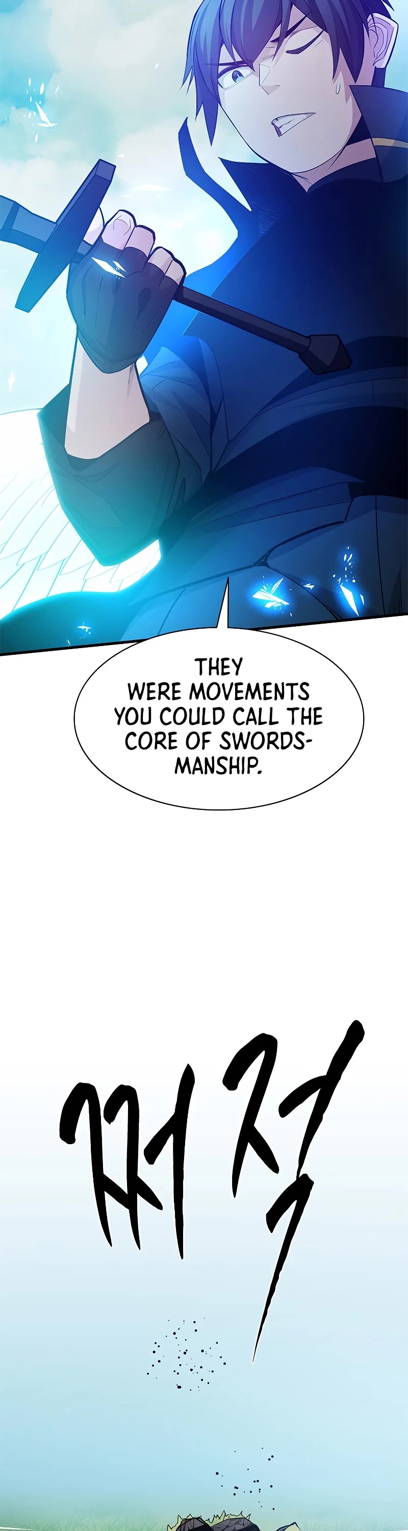 The Tutorial is Too Hard Chapter 160 page 44 - Chapter 160