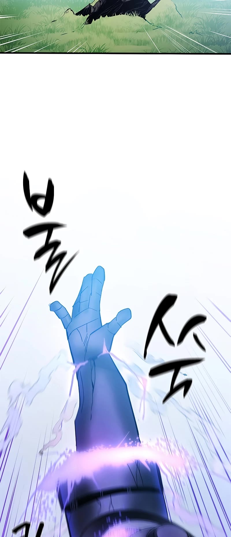 The Tutorial is Too Hard Chapter 160 page 45 - Chapter 160