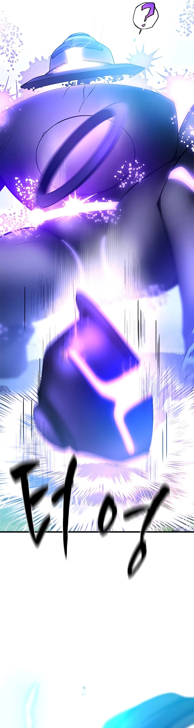 The Tutorial is Too Hard Chapter 160 page 52 - Chapter 160