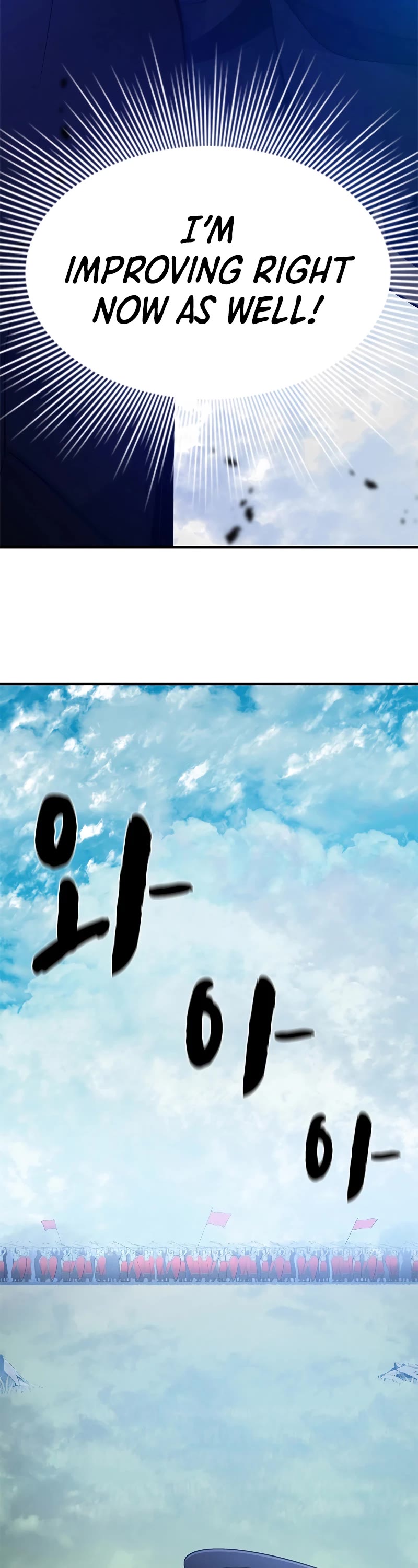 The Tutorial is Too Hard Chapter 160 page 57 - Chapter 160