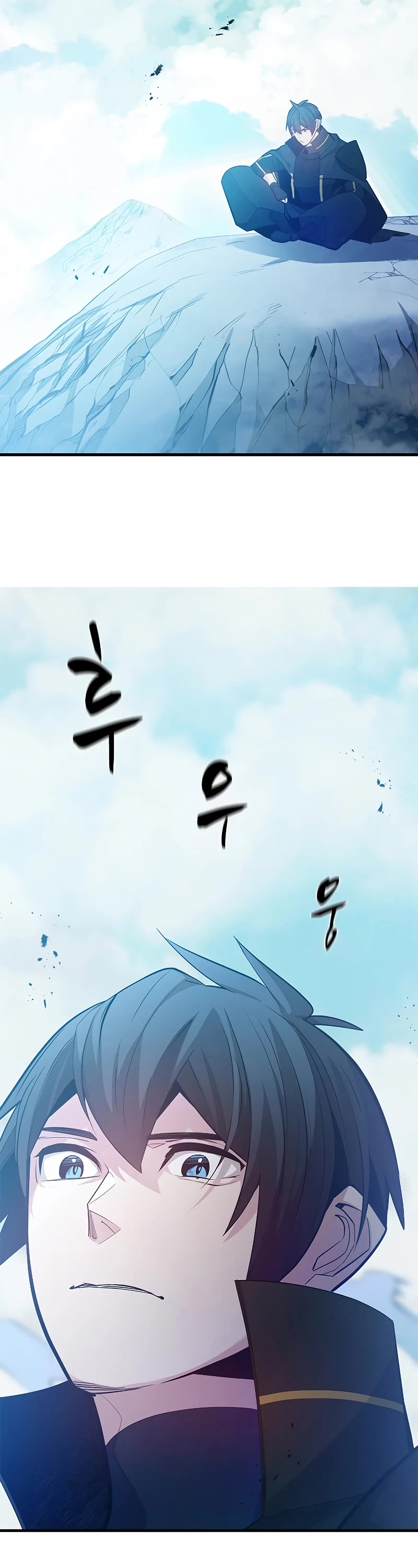 The Tutorial is Too Hard Chapter 160 page 8 - Chapter 160