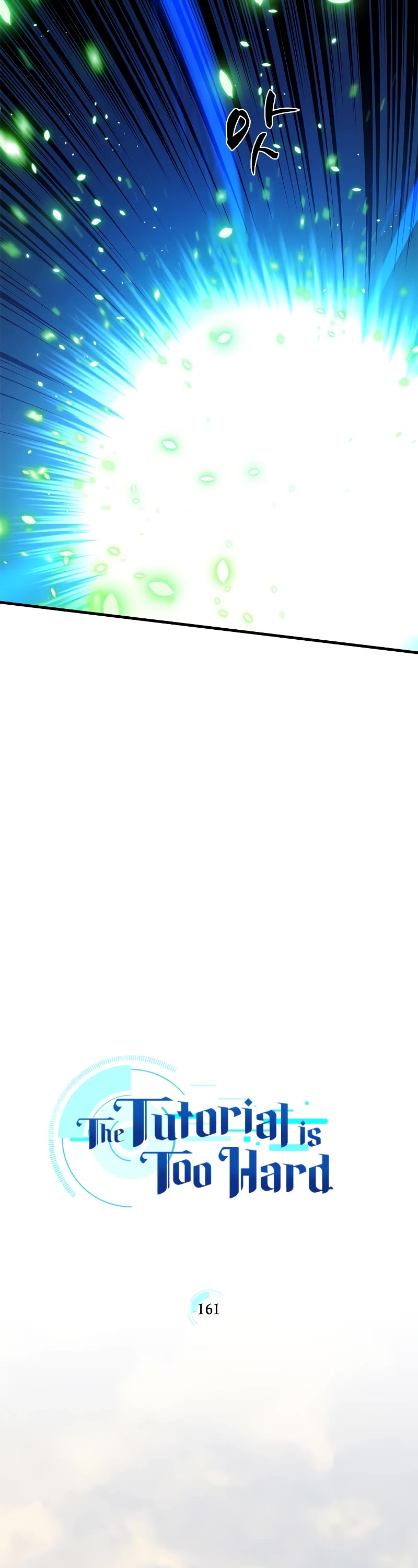 The Tutorial is Too Hard Chapter 161 page 13 - Chapter 161