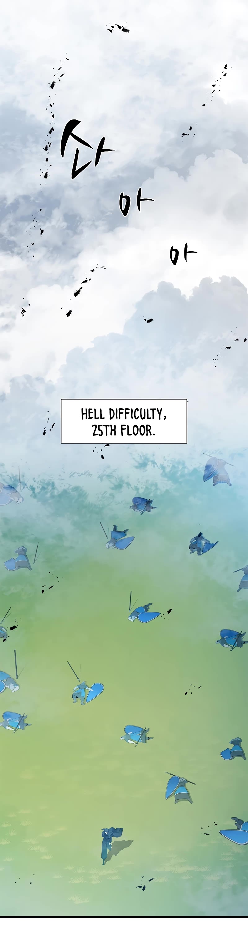 The Tutorial is Too Hard Chapter 161 page 2 - Chapter 161