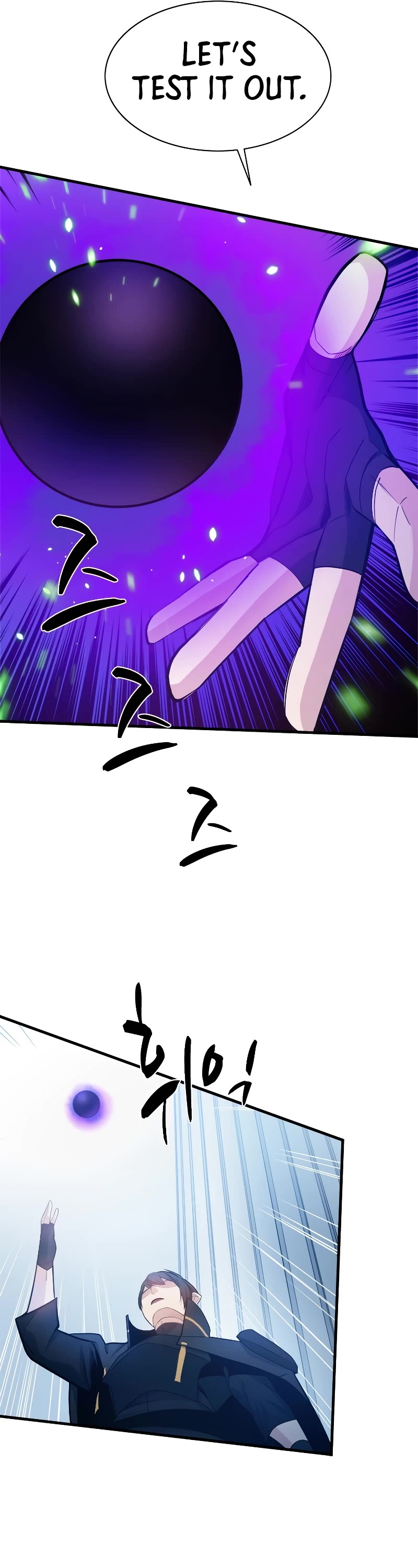 The Tutorial is Too Hard Chapter 161 page 32 - Chapter 161