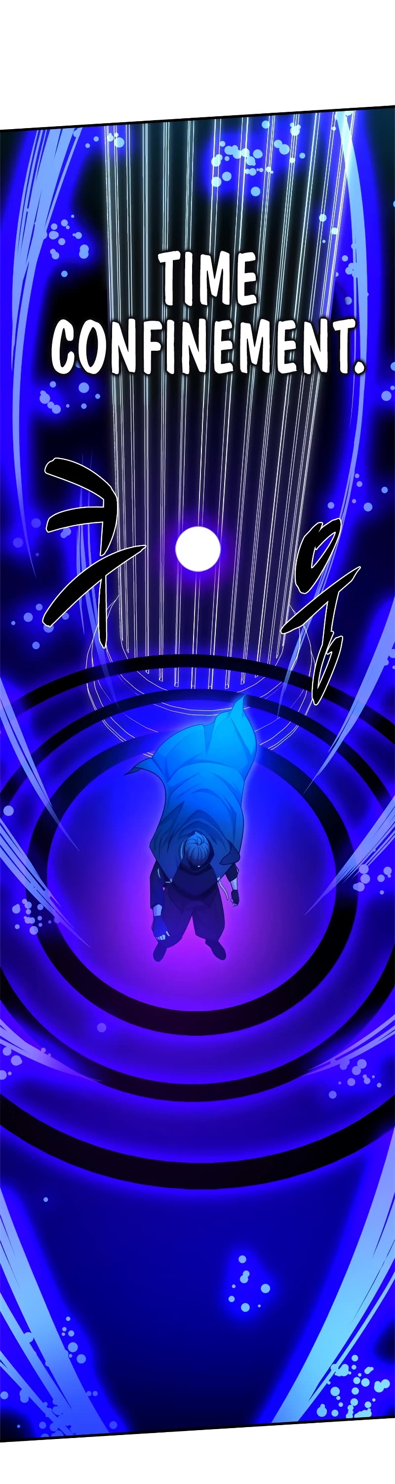 The Tutorial is Too Hard Chapter 161 page 33 - Chapter 161
