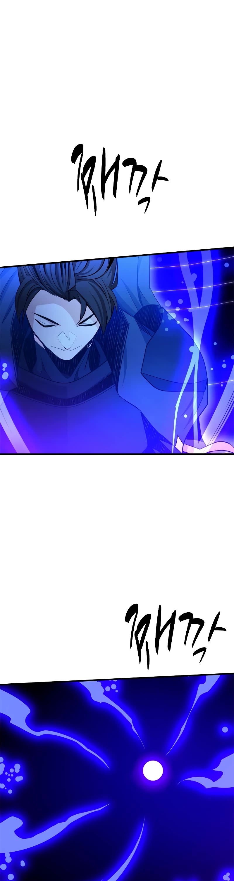 The Tutorial is Too Hard Chapter 161 page 34 - Chapter 161