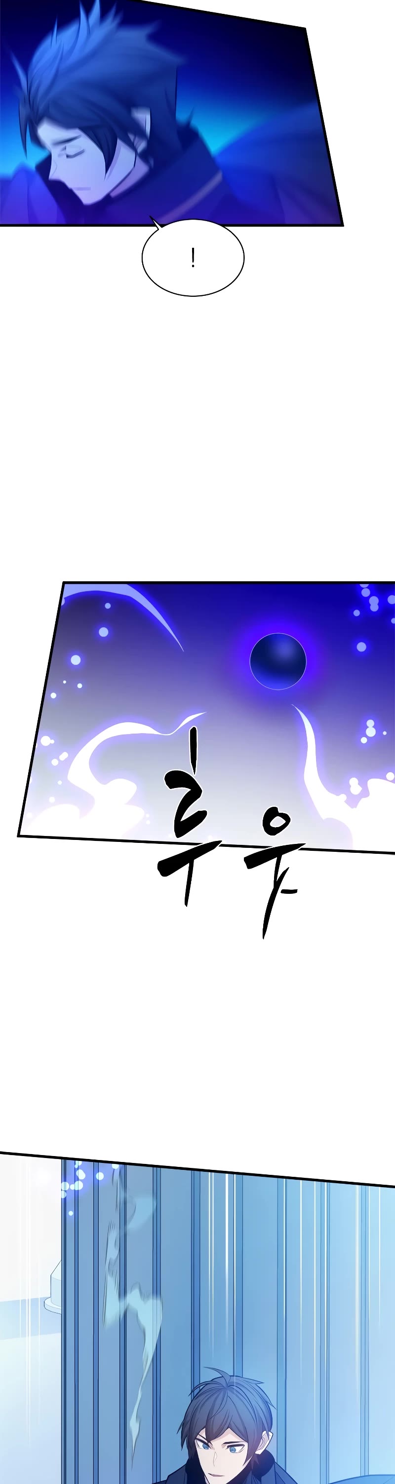 The Tutorial is Too Hard Chapter 161 page 38 - Chapter 161