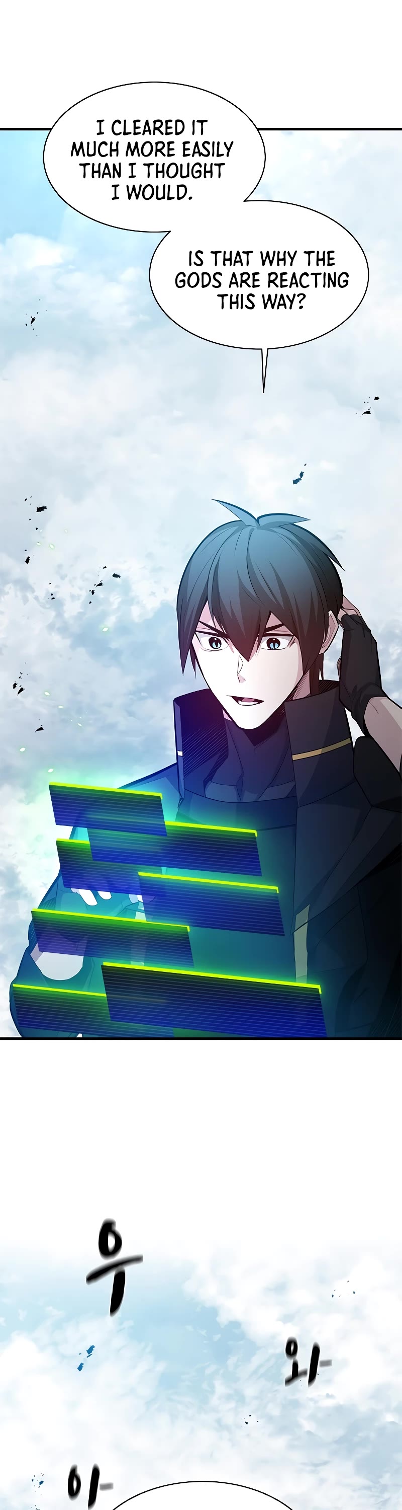 The Tutorial is Too Hard Chapter 161 page 4 - Chapter 161