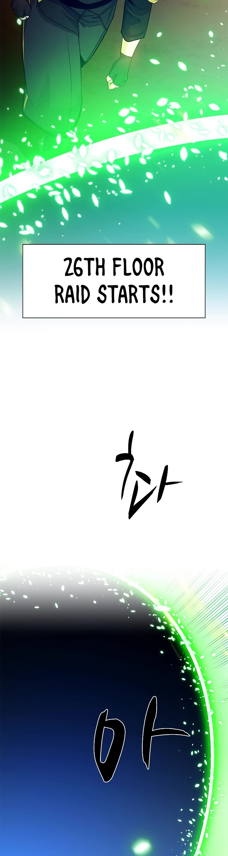 The Tutorial is Too Hard Chapter 161 page 48 - Chapter 161