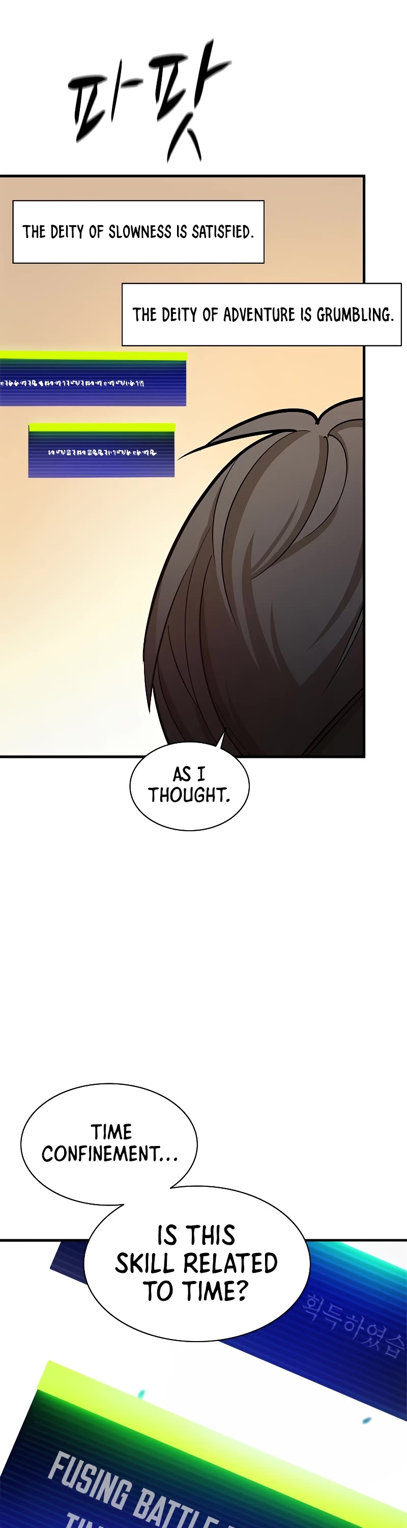 The Tutorial is Too Hard Chapter 161 page 9 - Chapter 161