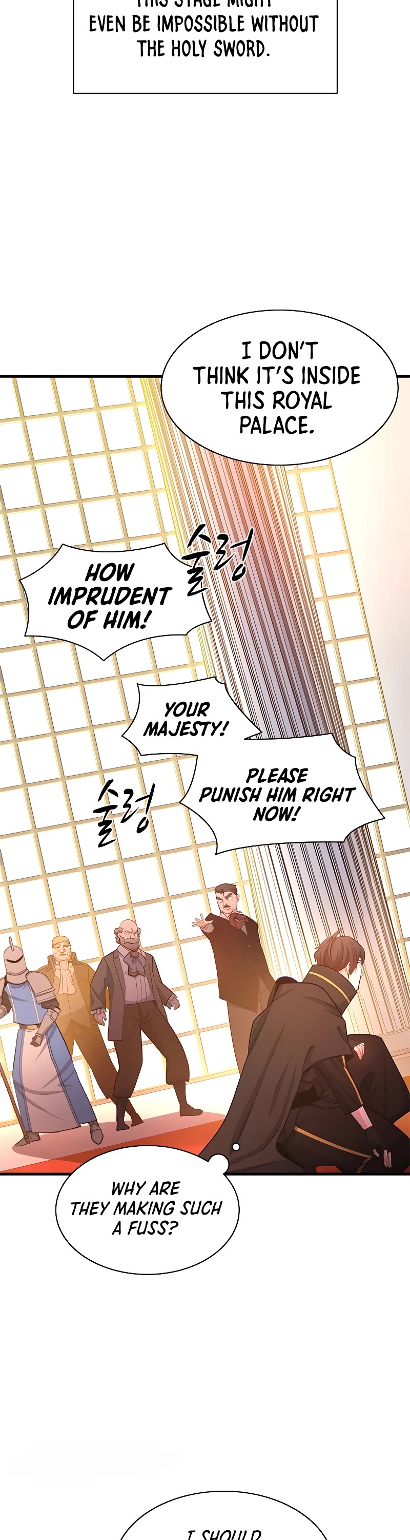 The Tutorial is Too Hard Chapter 162 page 14 - Chapter 162