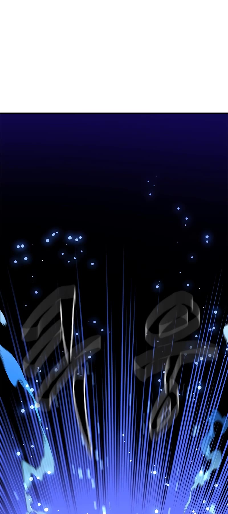 The Tutorial is Too Hard Chapter 162 page 20 - Chapter 162