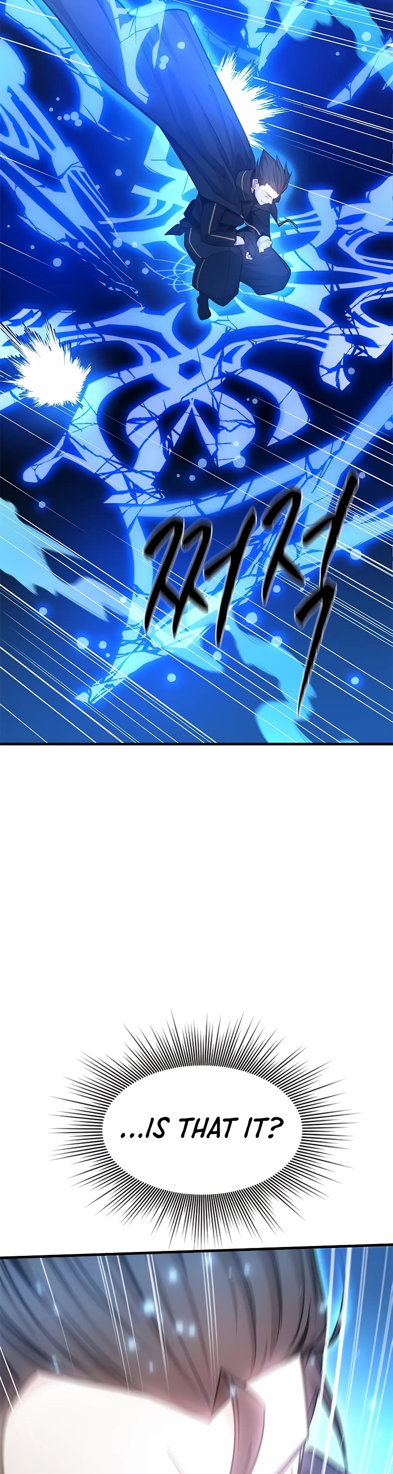 The Tutorial is Too Hard Chapter 162 page 24 - Chapter 162