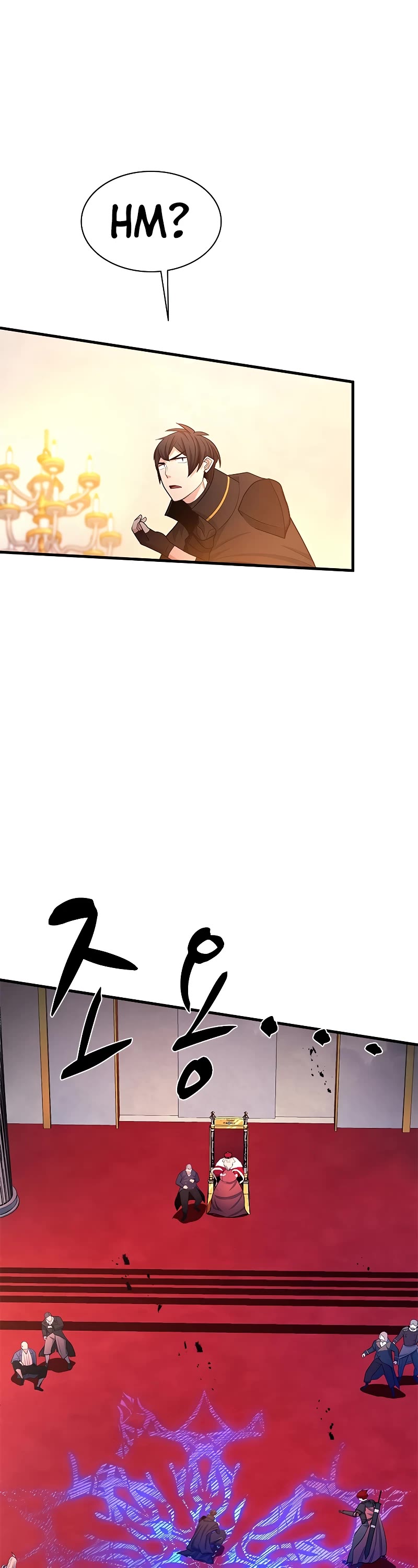 The Tutorial is Too Hard Chapter 162 page 27 - Chapter 162