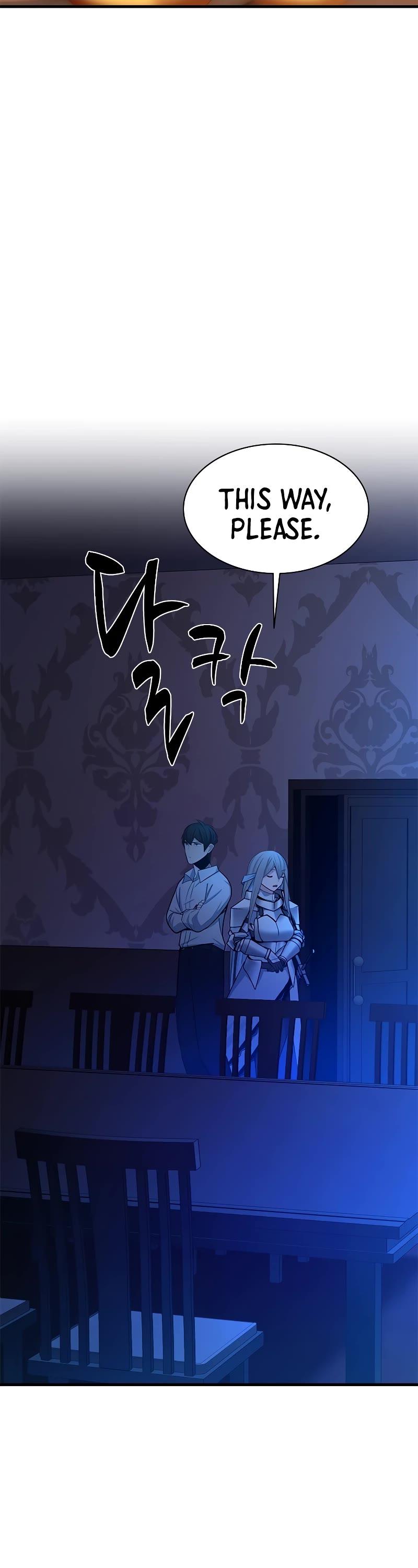 The Tutorial is Too Hard Chapter 163 page 19 - Chapter 163