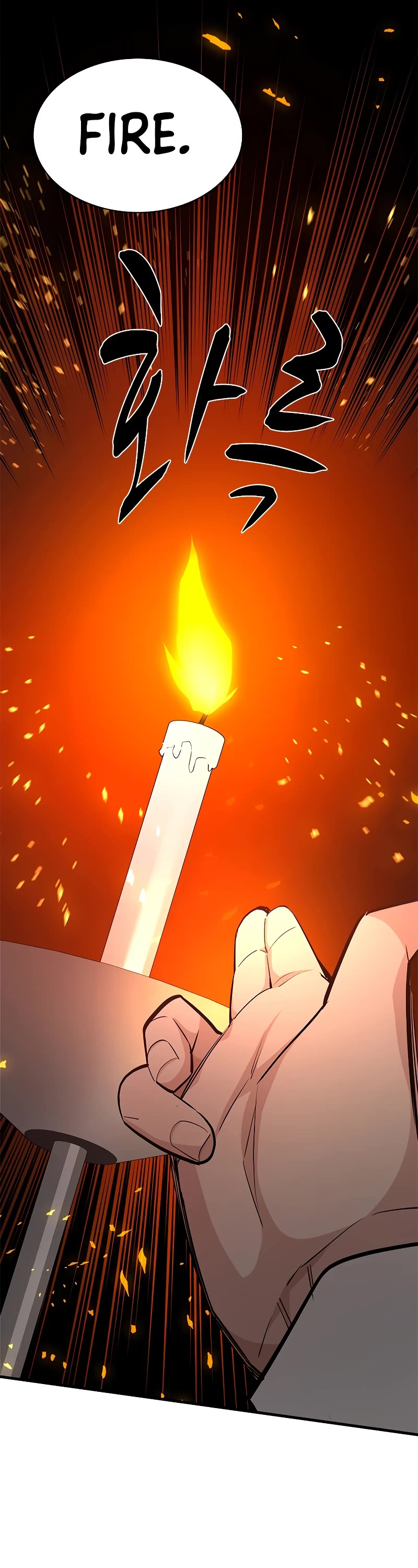 The Tutorial is Too Hard Chapter 163 page 22 - Chapter 163
