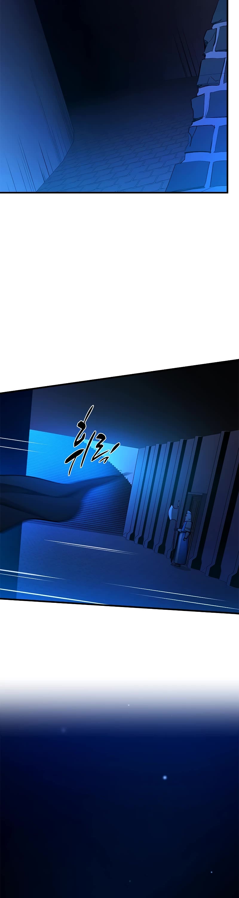 The Tutorial is Too Hard Chapter 163 page 54 - Chapter 163