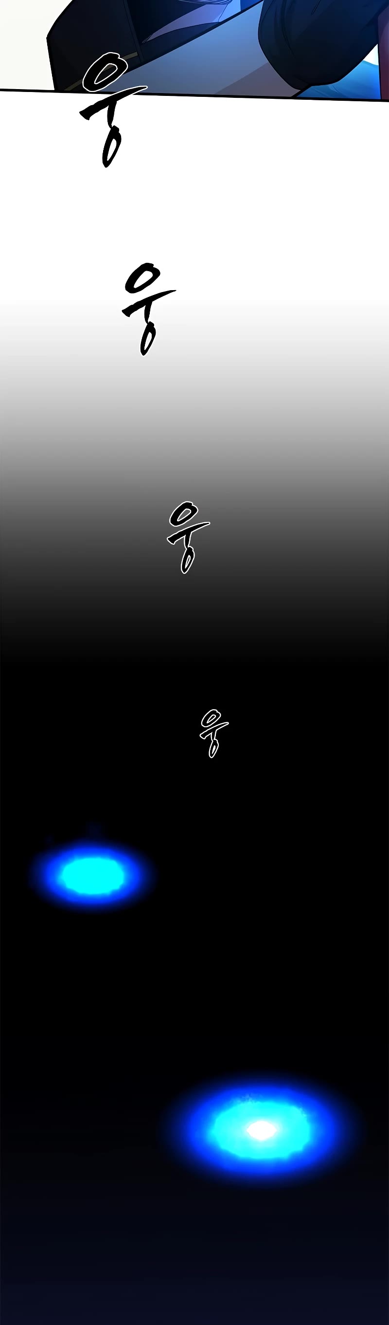 The Tutorial is Too Hard Chapter 164 page 10 - Chapter 164
