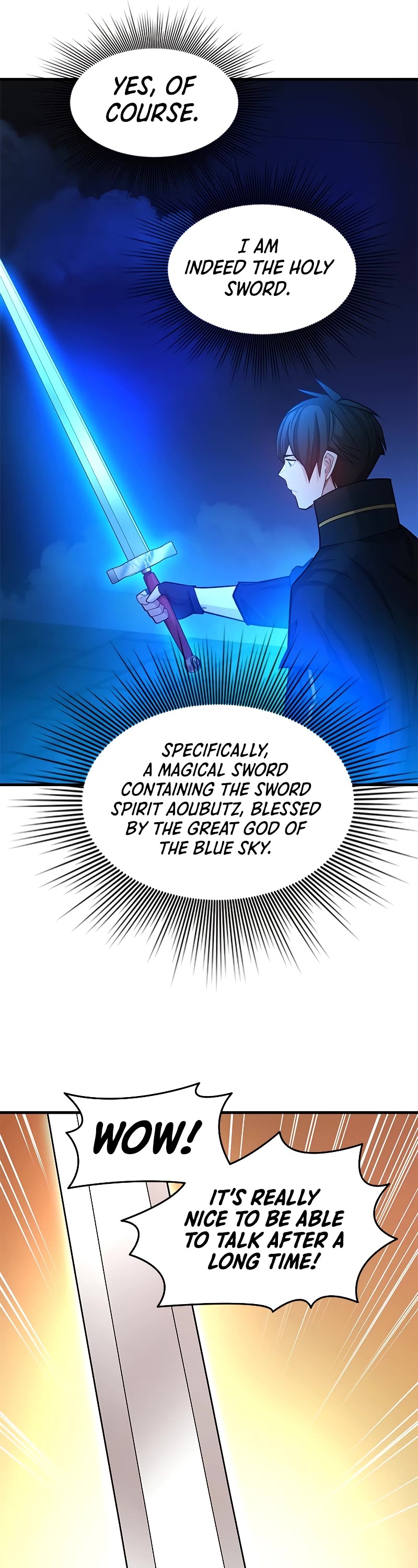 The Tutorial is Too Hard Chapter 164 page 17 - Chapter 164