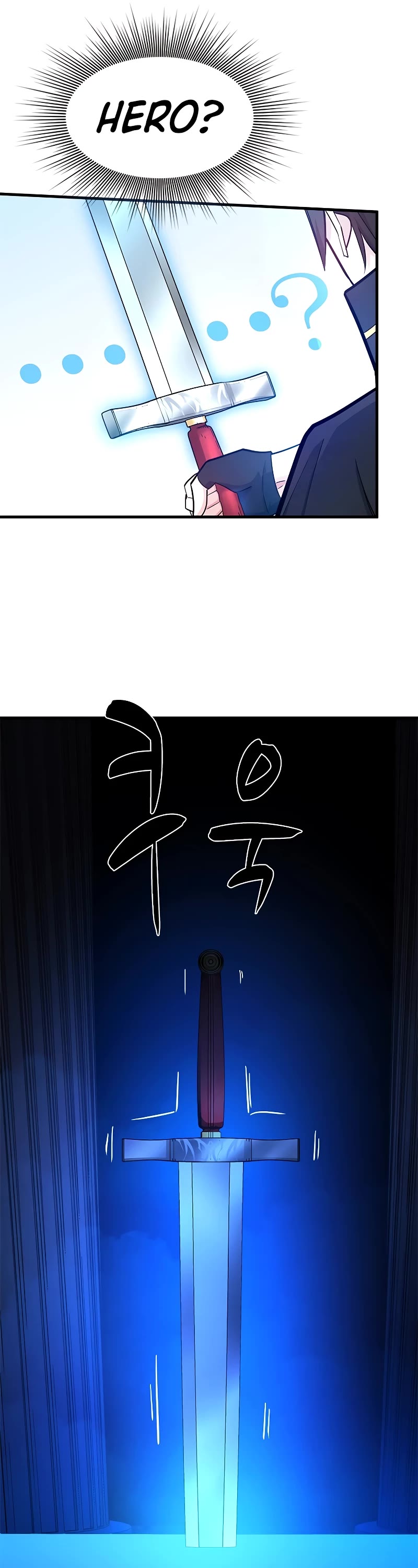 The Tutorial is Too Hard Chapter 164 page 37 - Chapter 164