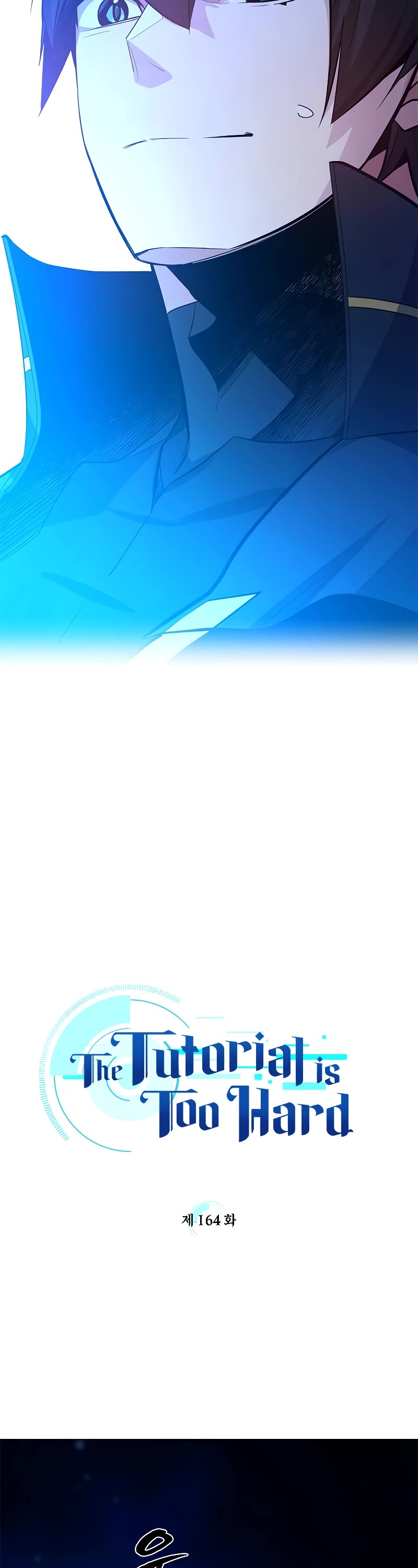 The Tutorial is Too Hard Chapter 164 page 4 - Chapter 164