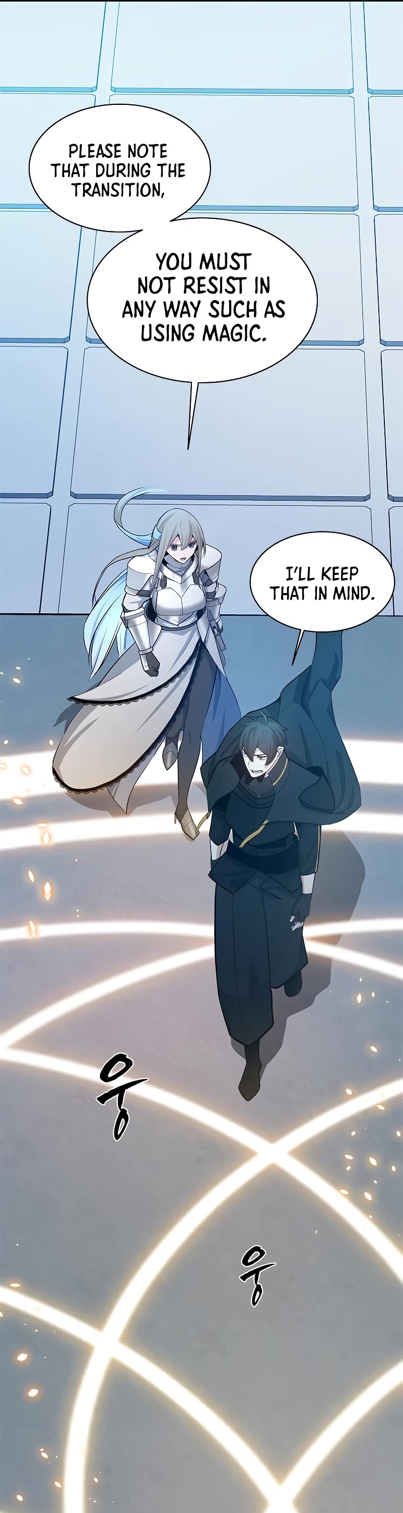 The Tutorial is Too Hard Chapter 164 page 47 - Chapter 164