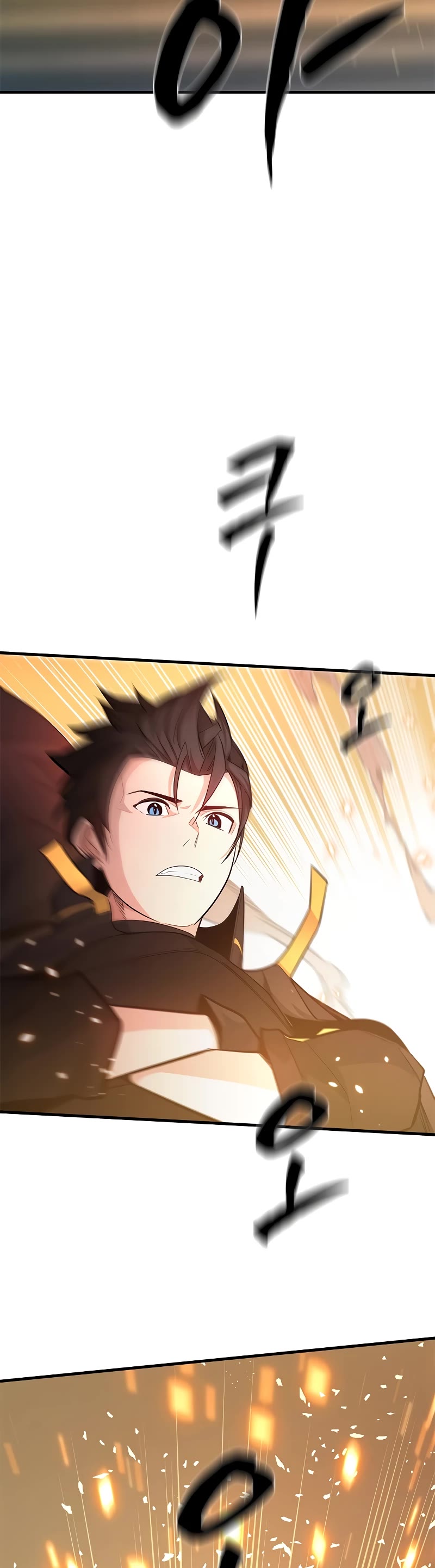 The Tutorial is Too Hard Chapter 164 page 49 - Chapter 164