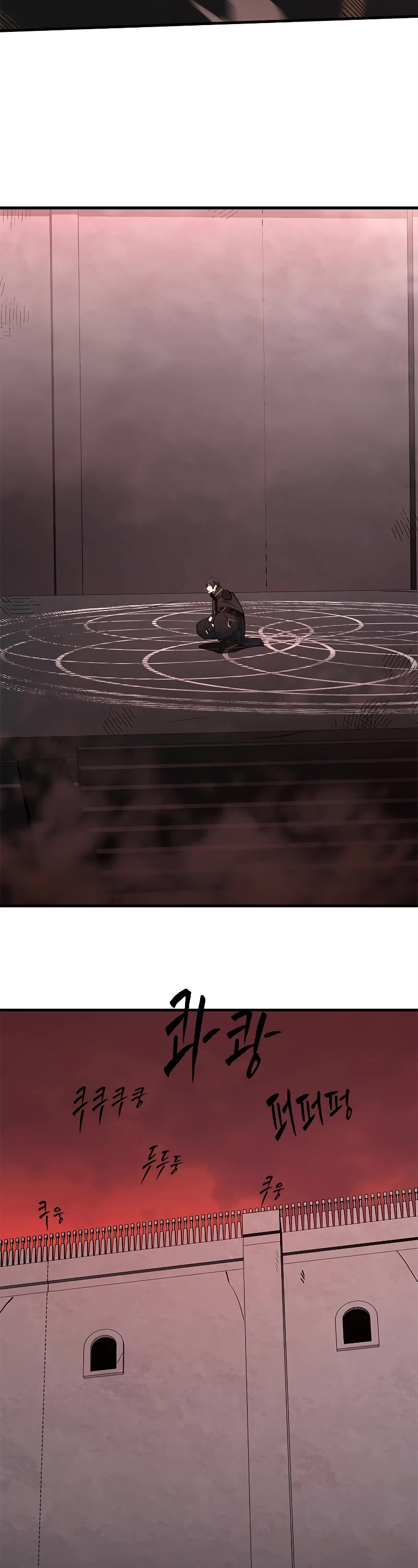 The Tutorial is Too Hard Chapter 164 page 52 - Chapter 164