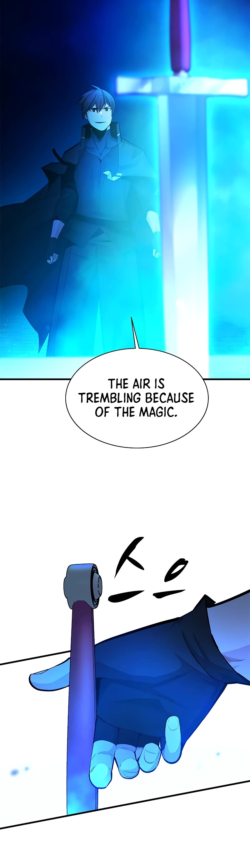 The Tutorial is Too Hard Chapter 164 page 6 - Chapter 164