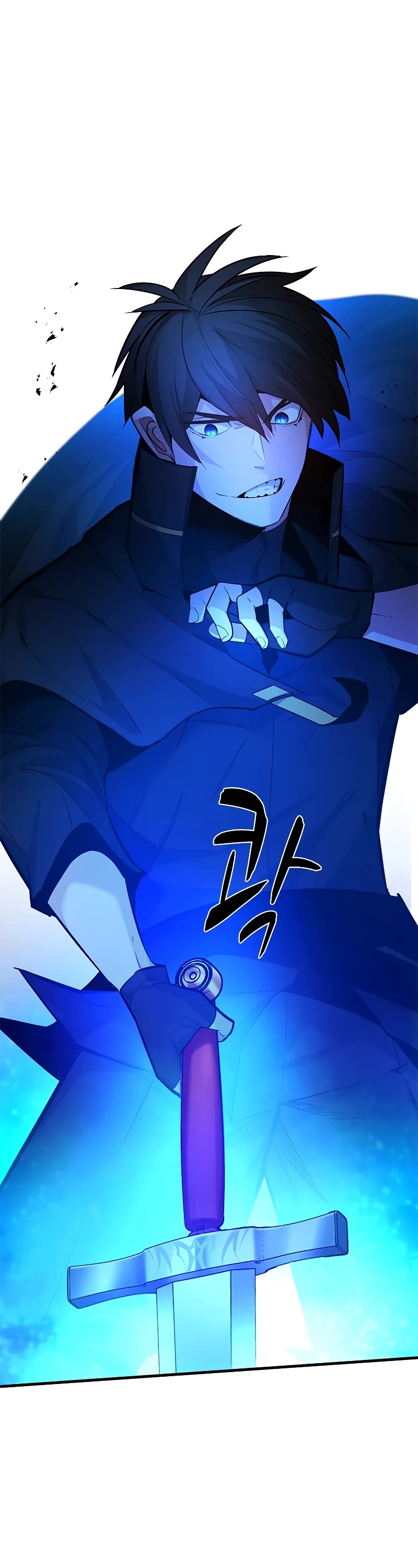 The Tutorial is Too Hard Chapter 164 page 7 - Chapter 164
