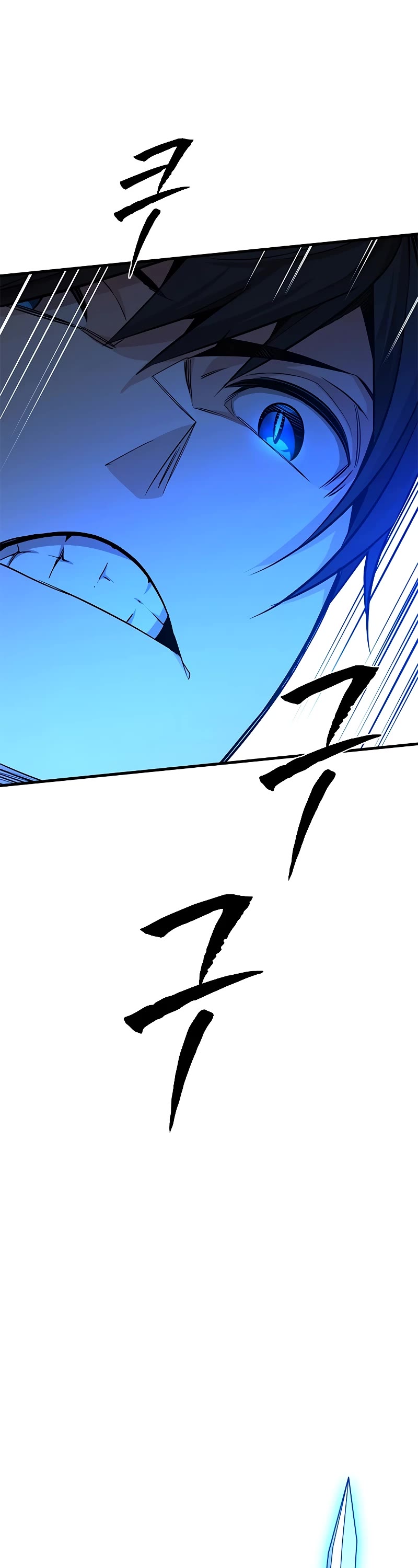 The Tutorial is Too Hard Chapter 164 page 8 - Chapter 164