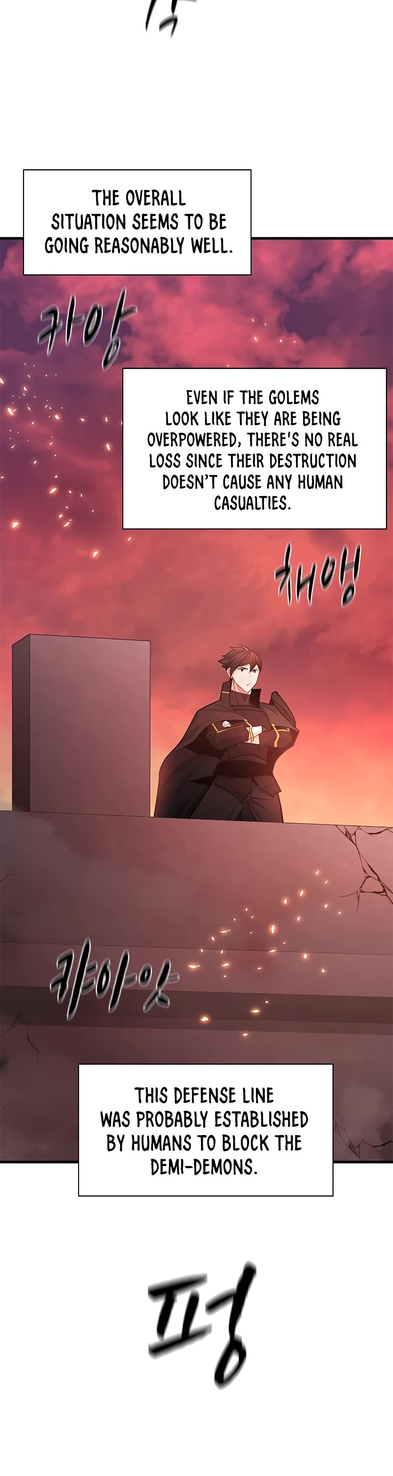 The Tutorial is Too Hard Chapter 165 page 15 - Chapter 165