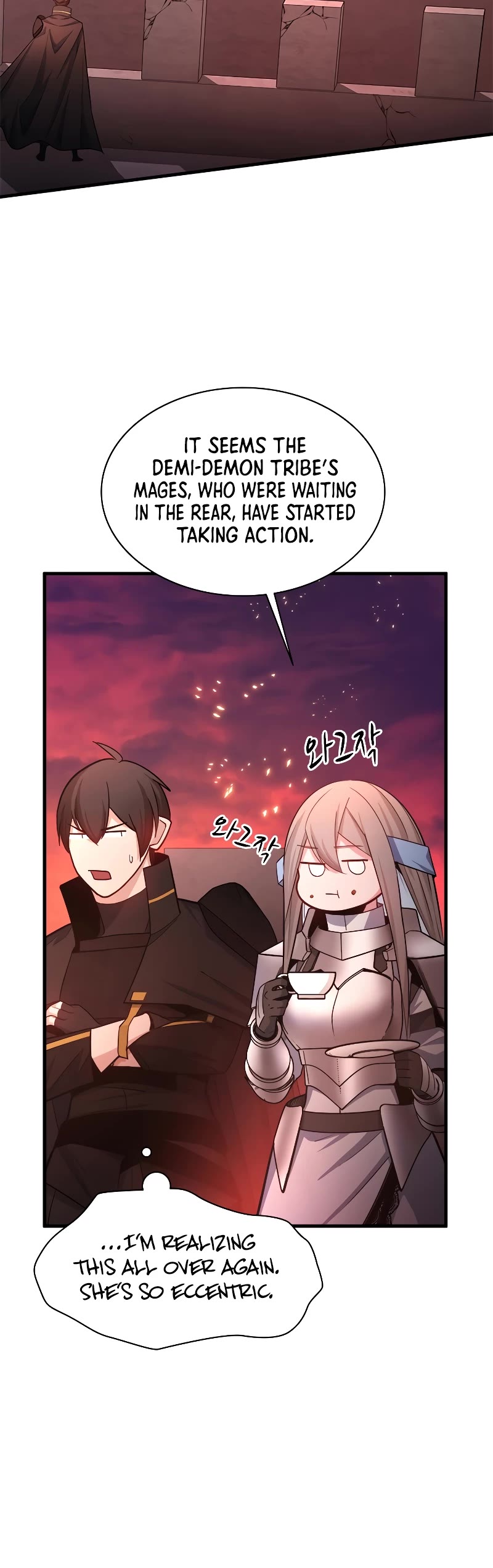 The Tutorial is Too Hard Chapter 165 page 17 - Chapter 165