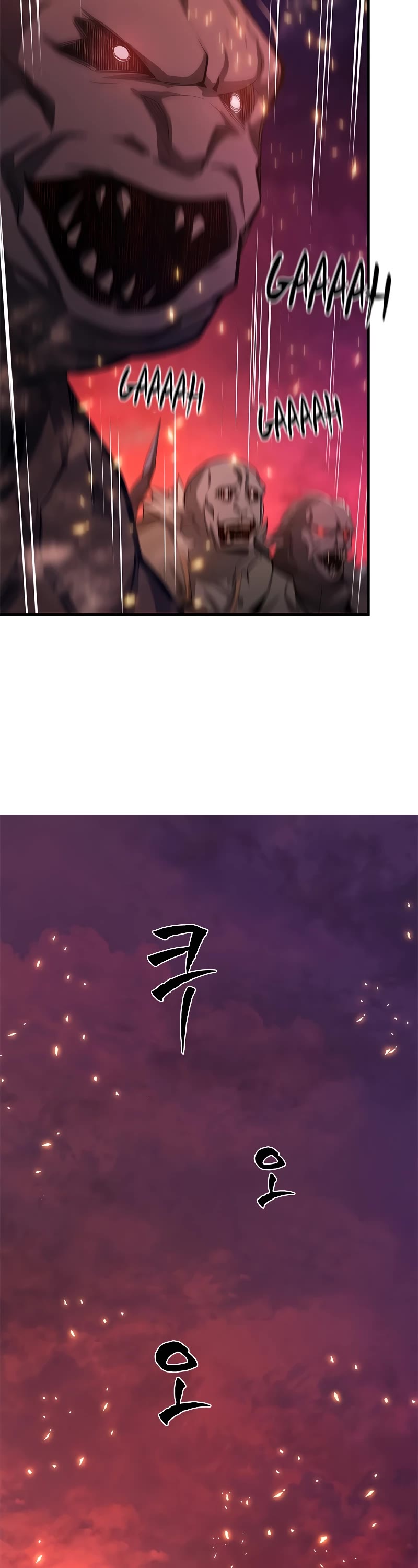 The Tutorial is Too Hard Chapter 165 page 3 - Chapter 165
