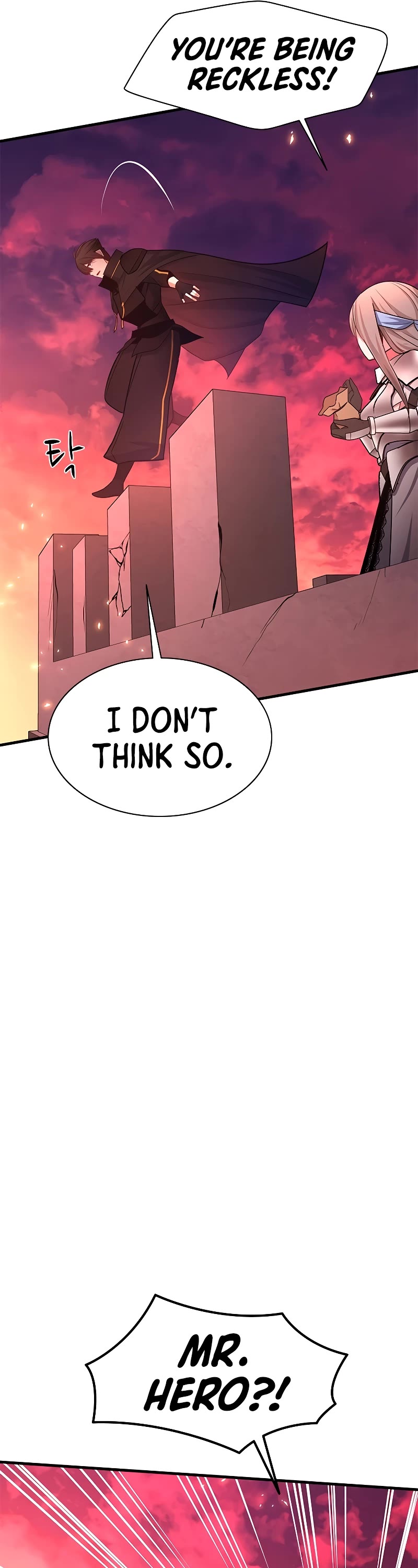 The Tutorial is Too Hard Chapter 165 page 30 - Chapter 165