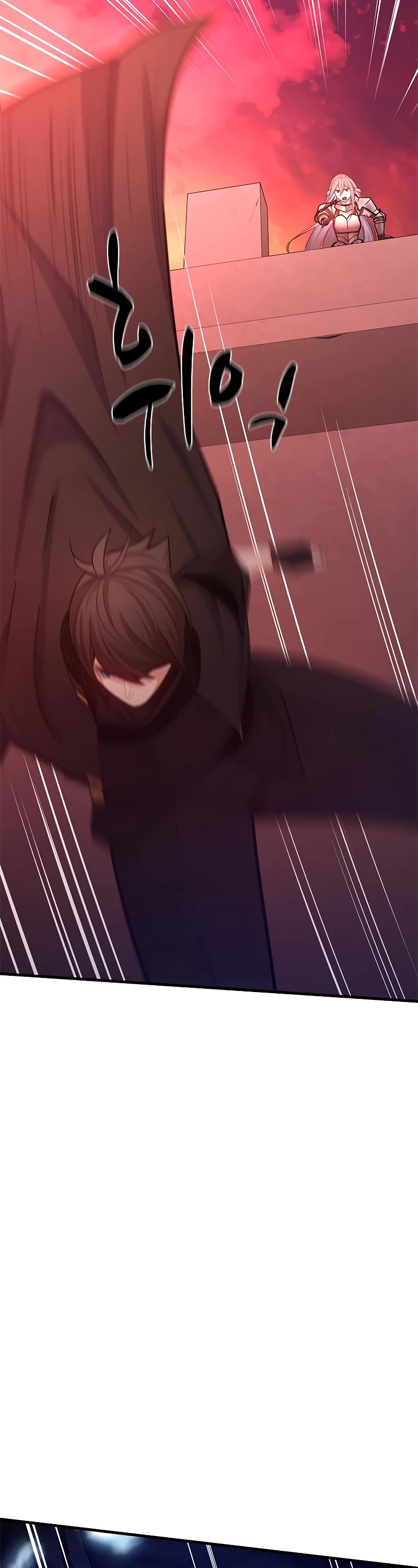 The Tutorial is Too Hard Chapter 165 page 31 - Chapter 165