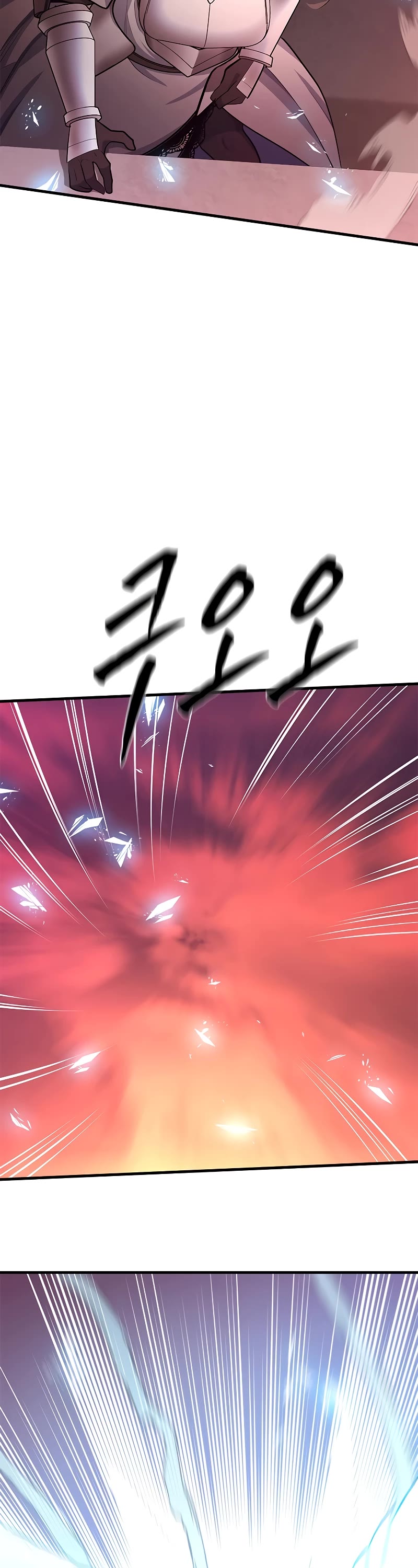 The Tutorial is Too Hard Chapter 165 page 35 - Chapter 165