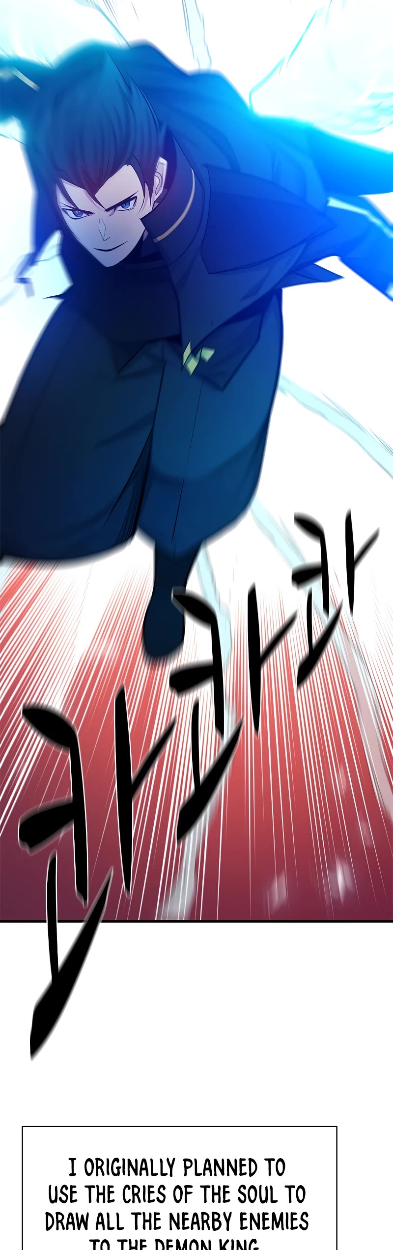 The Tutorial is Too Hard Chapter 165 page 36 - Chapter 165