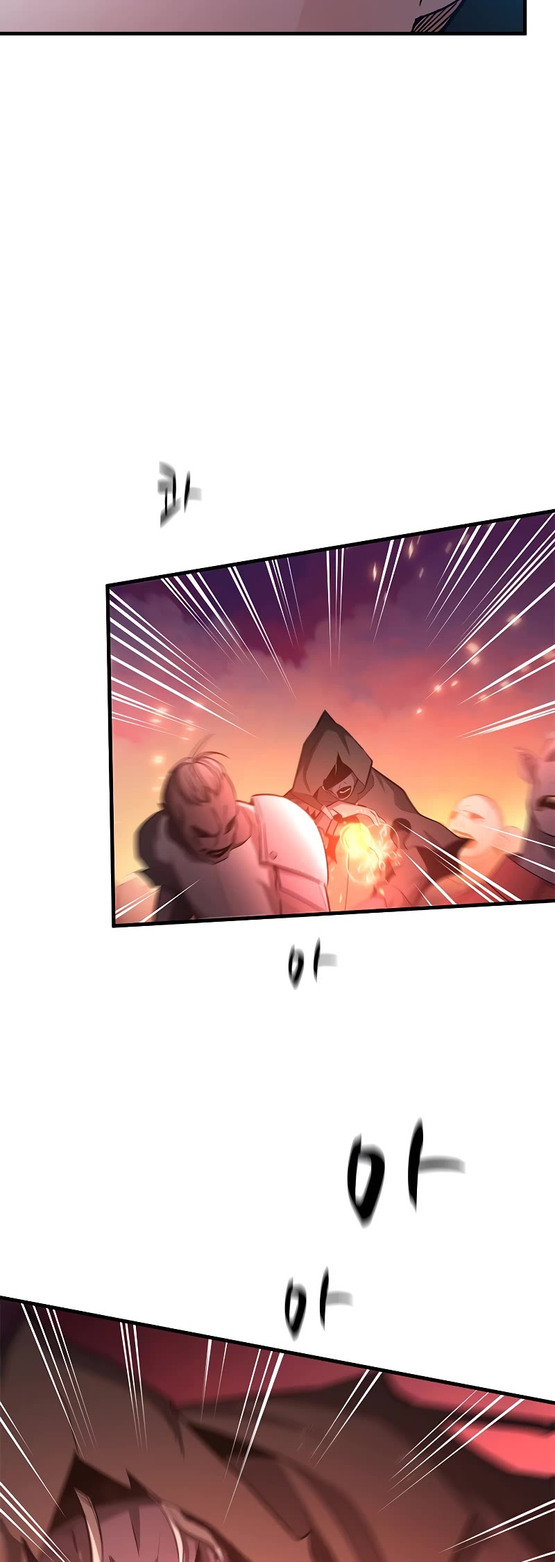 The Tutorial is Too Hard Chapter 165 page 40 - Chapter 165