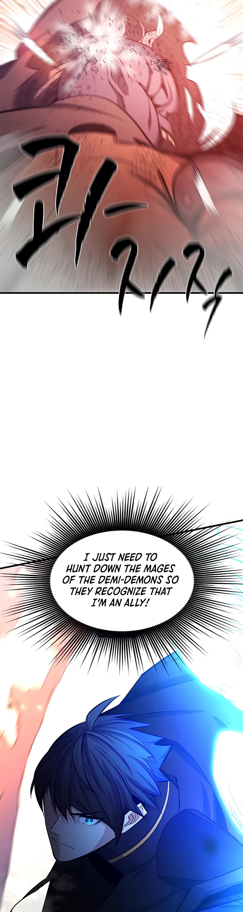 The Tutorial is Too Hard Chapter 165 page 42 - Chapter 165