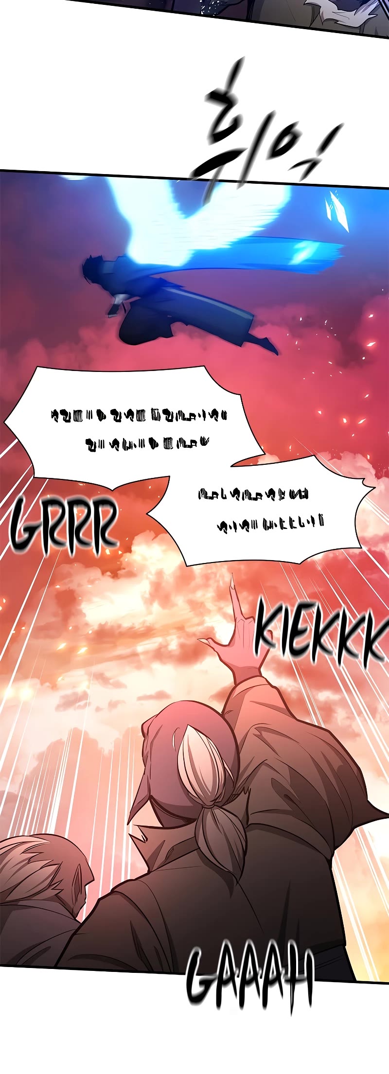 The Tutorial is Too Hard Chapter 165 page 44 - Chapter 165