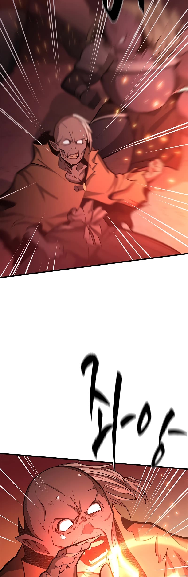 The Tutorial is Too Hard Chapter 165 page 48 - Chapter 165