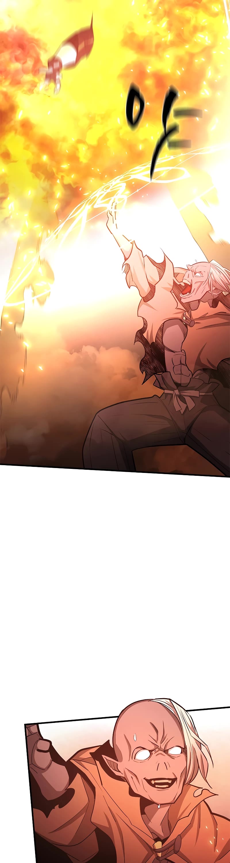 The Tutorial is Too Hard Chapter 165 page 50 - Chapter 165