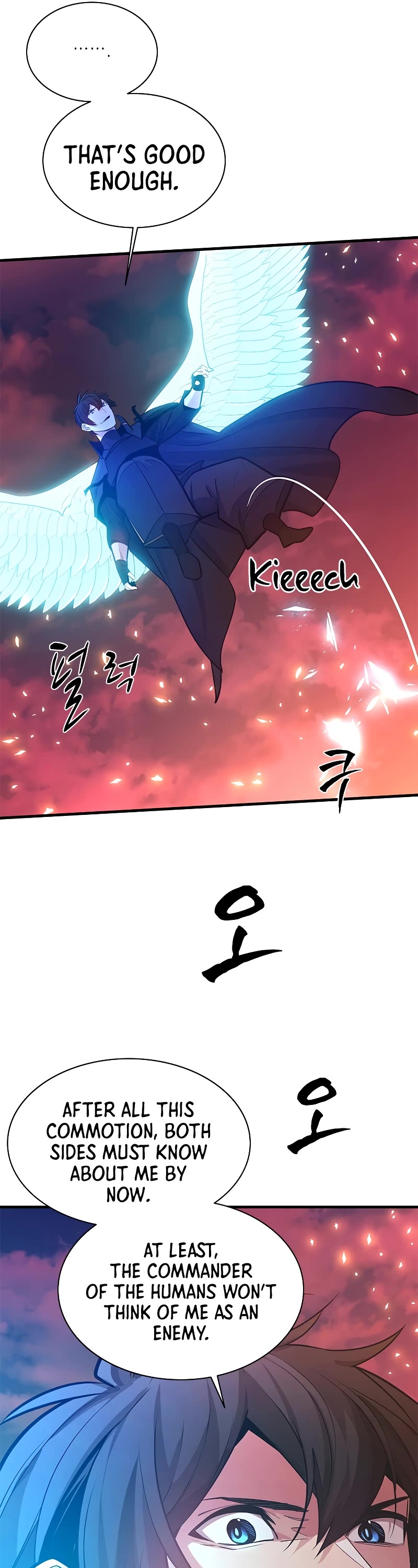 The Tutorial is Too Hard Chapter 165 page 54 - Chapter 165